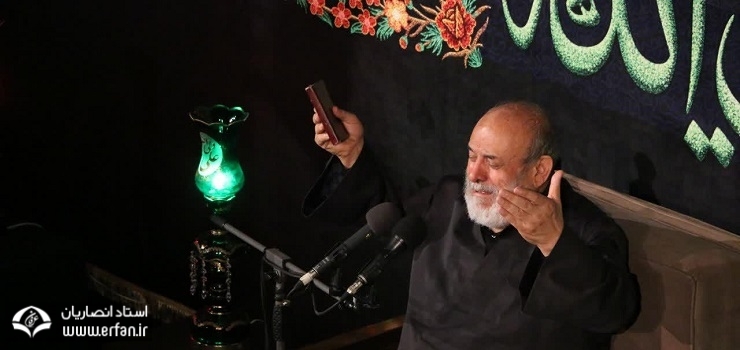 گزارش تصویری مراسم احیاء حسینیه همدانیها